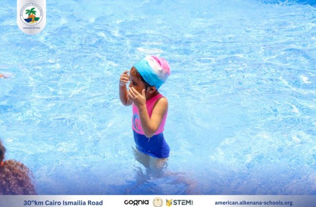 I.S.K. American Division | Pool Time – KG 1 | 2024-2025
