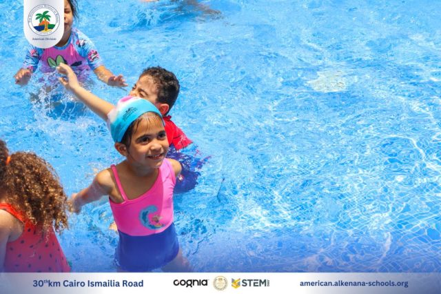 I.S.K. American Division | Pool Time – KG 1 | 2024-2025