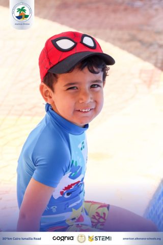 I.S.K. American Division | Pool Time – Grade 5 | 2024-2025