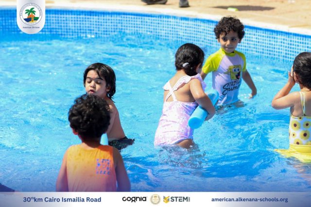 I.S.K. American Division | Pool Time – Grade 5 | 2024-2025