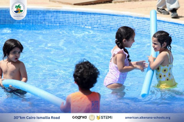 I.S.K. American Division | Pool Time – Grade 5 | 2024-2025