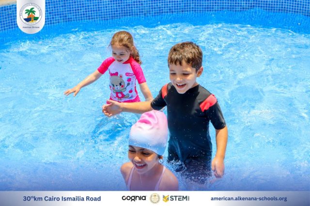 I.S.K. American Division | Pool Time – KG 1 | 2024-2025