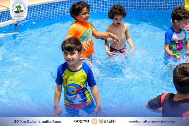 I.S.K. American Division | Pool Time – KG 1 | 2024-2025