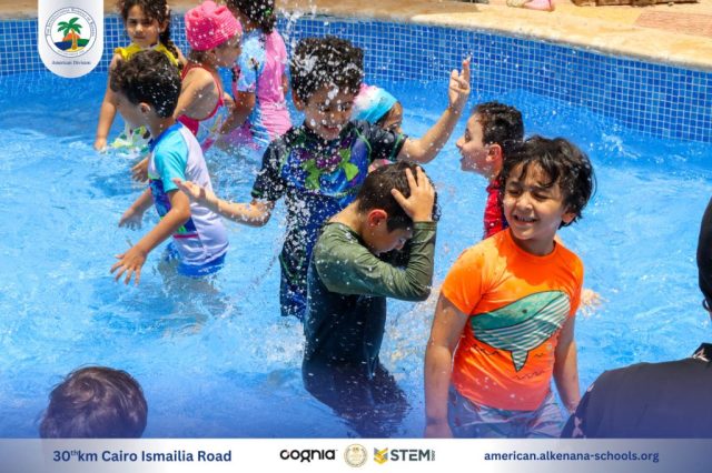 I.S.K. American Division | Pool Time – KG 1 | 2024-2025