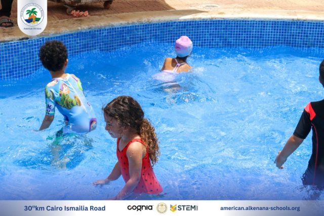 I.S.K. American Division | Pool Time – KG 1 | 2024-2025