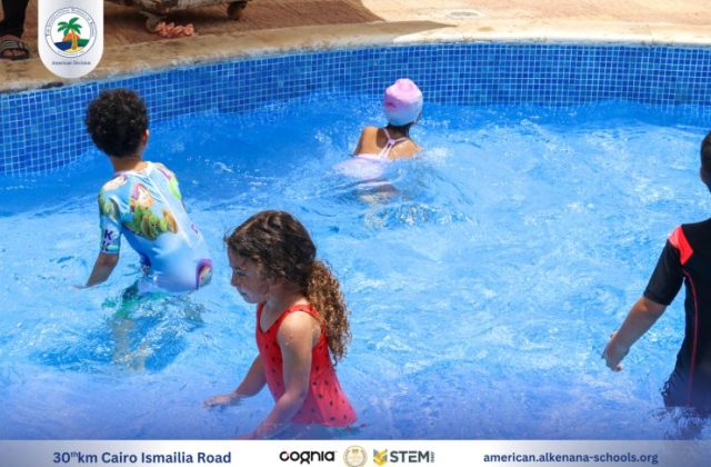 I.S.K. American Division | Pool Time – KG 1 | 2024-2025