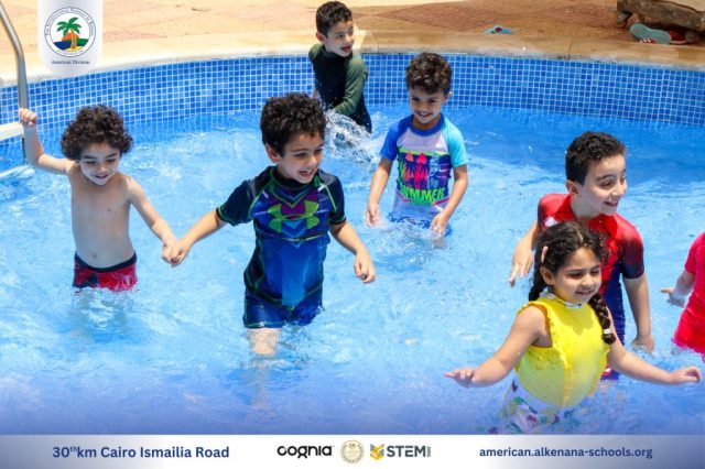 I.S.K. American Division | Pool Time – KG 1 | 2024-2025