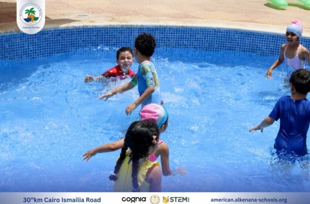 I.S.K. American Division | Pool Time – KG 1 | 2024-2025