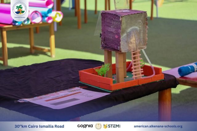 I.S.K-American Division | Annual STEAM Fair "Build Up!" | 2024-2025