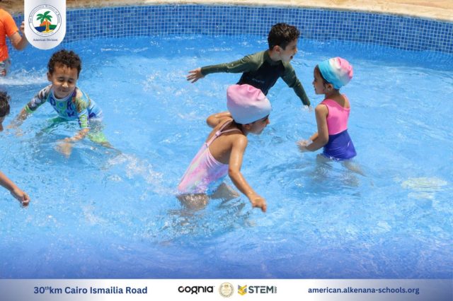 I.S.K. American Division | Pool Time – KG 1 | 2024-2025