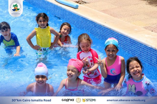 I.S.K. American Division | Pool Time – KG 1 | 2024-2025