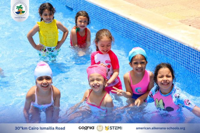 I.S.K. American Division | Pool Time – KG 1 | 2024-2025