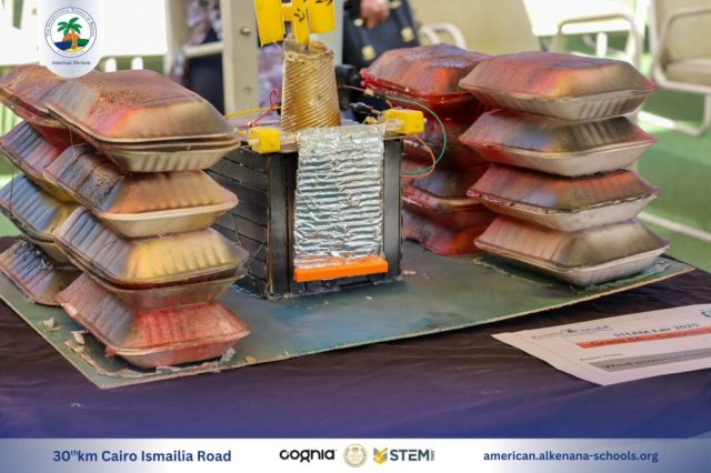 I.S.K-American Division | Annual STEAM Fair "Build Up!" | 2024-2025