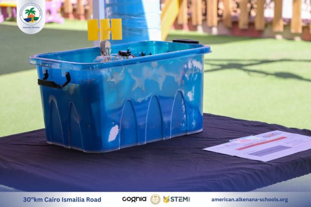 I.S.K-American Division | Annual STEAM Fair "Build Up!" | 2024-2025