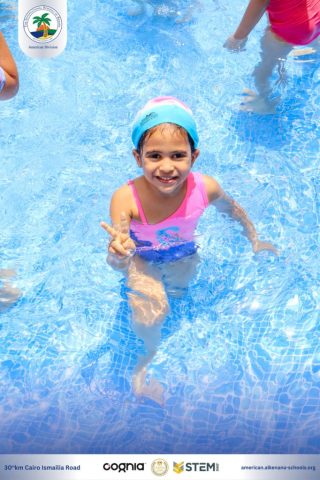 I.S.K. American Division | Pool Time – KG 1 | 2024-2025