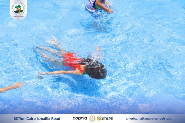 I.S.K. American Division | Pool Time – KG 1 | 2024-2025