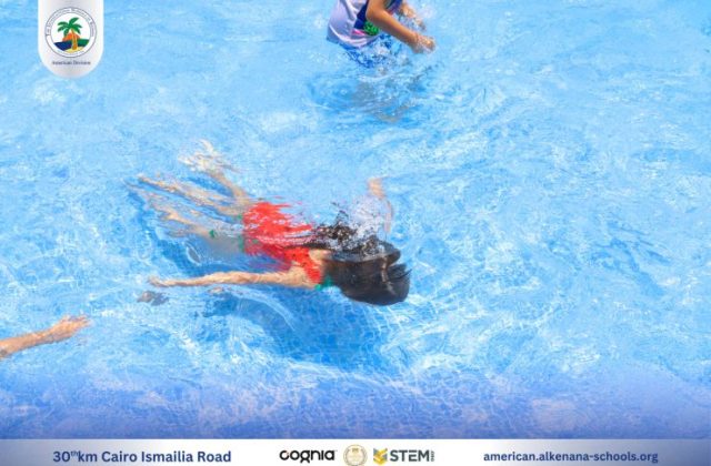 I.S.K. American Division | Pool Time – KG 1 | 2024-2025