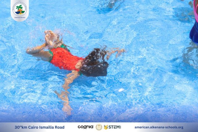 I.S.K. American Division | Pool Time – KG 1 | 2024-2025