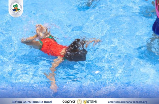 I.S.K. American Division | Pool Time – KG 1 | 2024-2025
