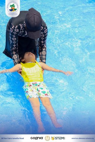 I.S.K. American Division | Pool Time – KG 1 | 2024-2025