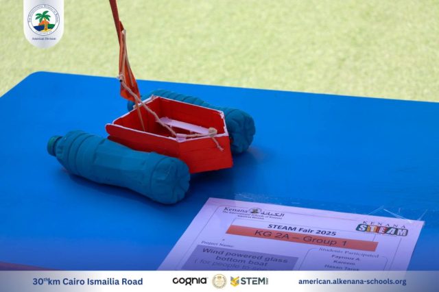 I.S.K-American Division | Annual STEAM Fair "Build Up!" | 2024-2025