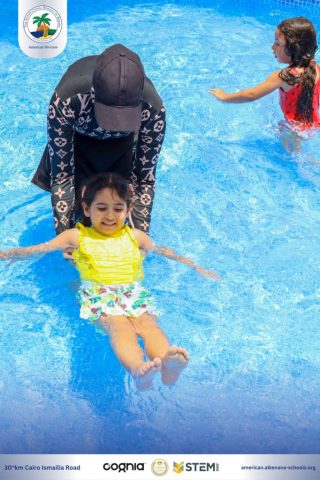 I.S.K. American Division | Pool Time – KG 1 | 2024-2025