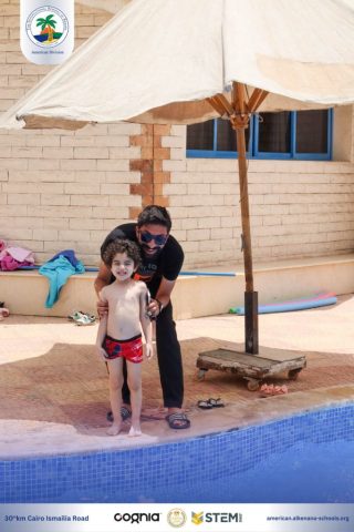 I.S.K. American Division | Pool Time – KG 1 | 2024-2025