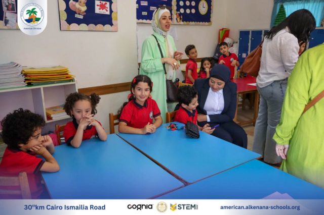 I.S.K-American Division | Annual STEAM Fair "Build Up!" | 2024-2025