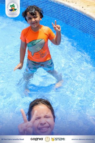 I.S.K. American Division | Pool Time – KG 1 | 2024-2025