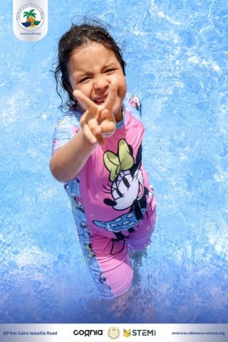 I.S.K. American Division | Pool Time – KG 1 | 2024-2025