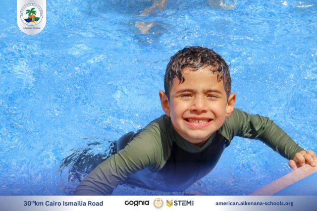 I.S.K. American Division | Pool Time – KG 1 | 2024-2025