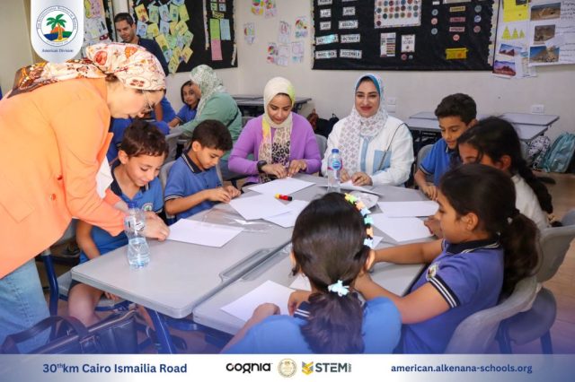 I.S.K-American Division | Annual STEAM Fair "Build Up!" | 2024-2025