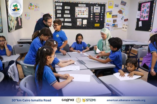 I.S.K-American Division | Annual STEAM Fair "Build Up!" | 2024-2025