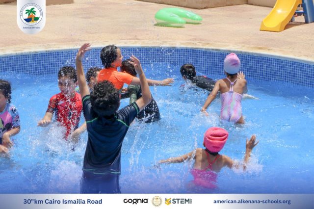 I.S.K. American Division | Pool Time – KG 1 | 2024-2025