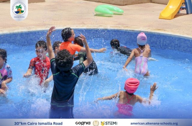 I.S.K. American Division | Pool Time – KG 1 | 2024-2025