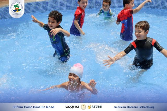 I.S.K. American Division | Pool Time – KG 1 | 2024-2025