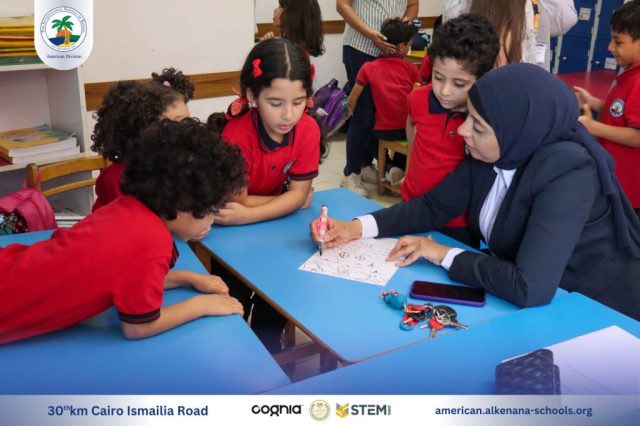 I.S.K-American Division | Annual STEAM Fair "Build Up!" | 2024-2025