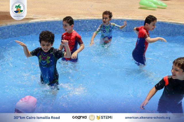 I.S.K. American Division | Pool Time – KG 1 | 2024-2025