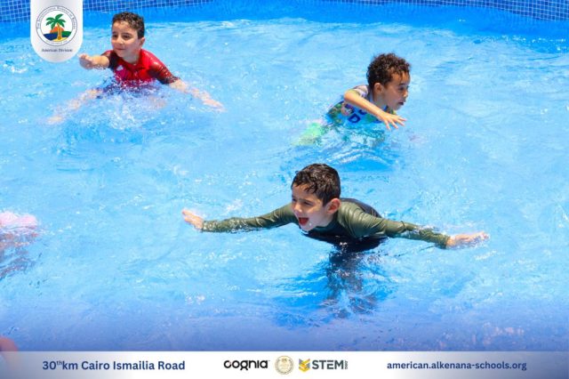 I.S.K. American Division | Pool Time – KG 1 | 2024-2025