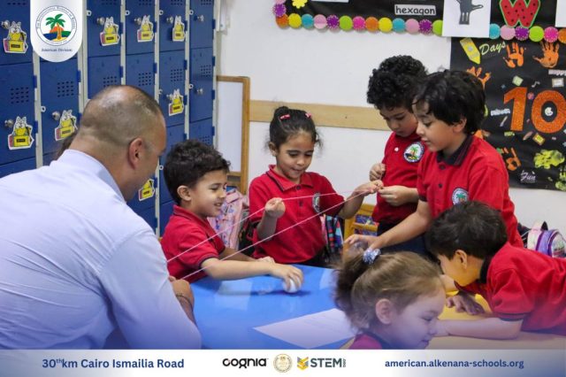 I.S.K-American Division | Annual STEAM Fair "Build Up!" | 2024-2025