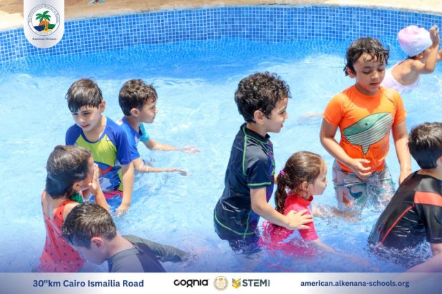 I.S.K. American Division | Pool Time – KG 1 | 2024-2025