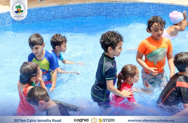 I.S.K. American Division | Pool Time – KG 1 | 2024-2025