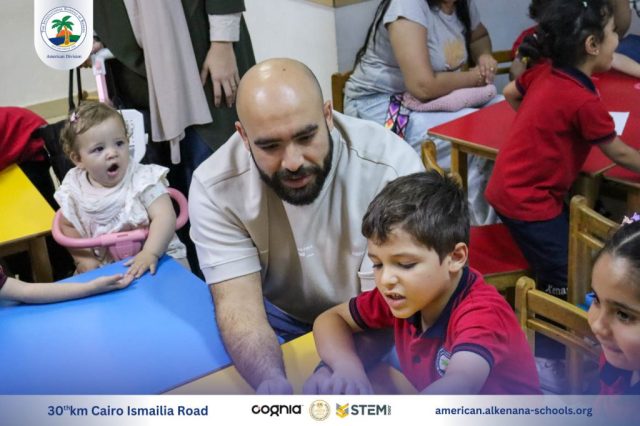 I.S.K-American Division | Annual STEAM Fair "Build Up!" | 2024-2025