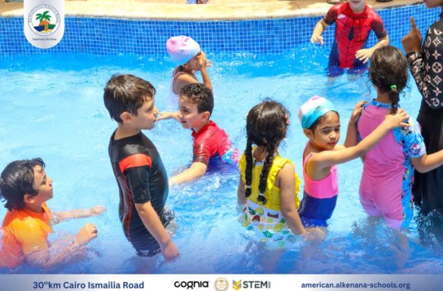 I.S.K. American Division | Pool Time – KG 1 | 2024-2025