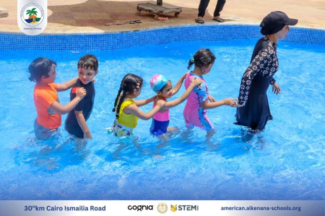 I.S.K. American Division | Pool Time – KG 1 | 2024-2025