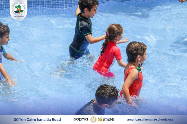 I.S.K. American Division | Pool Time – KG 1 | 2024-2025