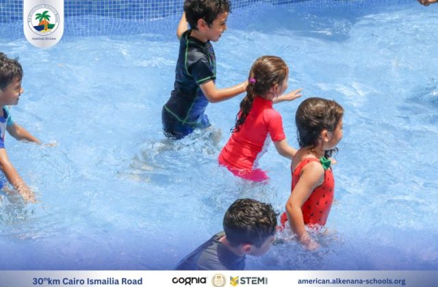 I.S.K. American Division | Pool Time – KG 1 | 2024-2025