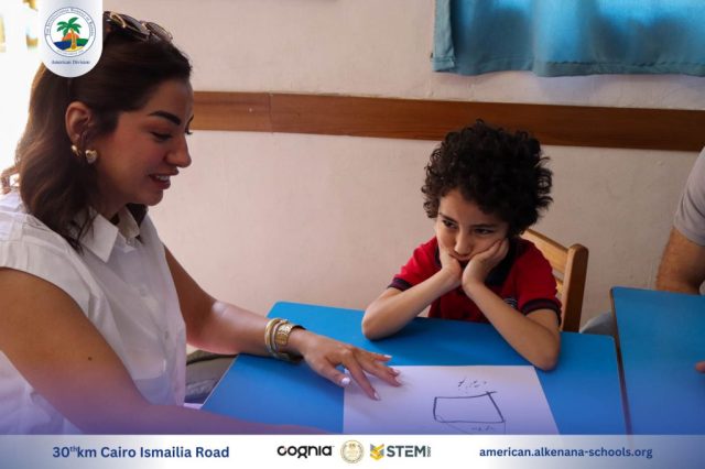 I.S.K-American Division | Annual STEAM Fair "Build Up!" | 2024-2025