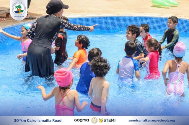 I.S.K. American Division | Pool Time – KG 1 | 2024-2025