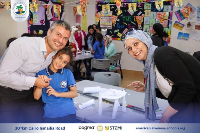 I.S.K-American Division | Annual STEAM Fair "Build Up!" | 2024-2025